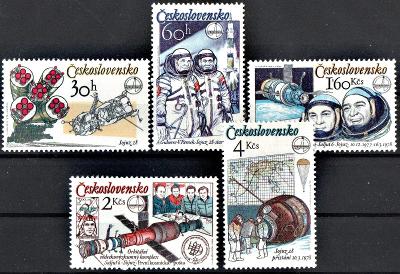 Československo 1979 - Pofis 2359-2363