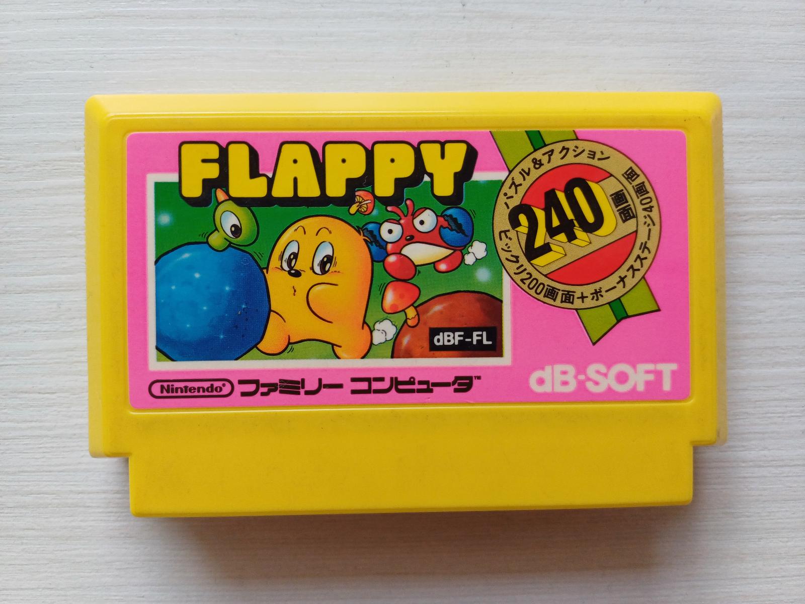 Hra na Nintendo Famicom (NES) - Flappy - Počítače a hry