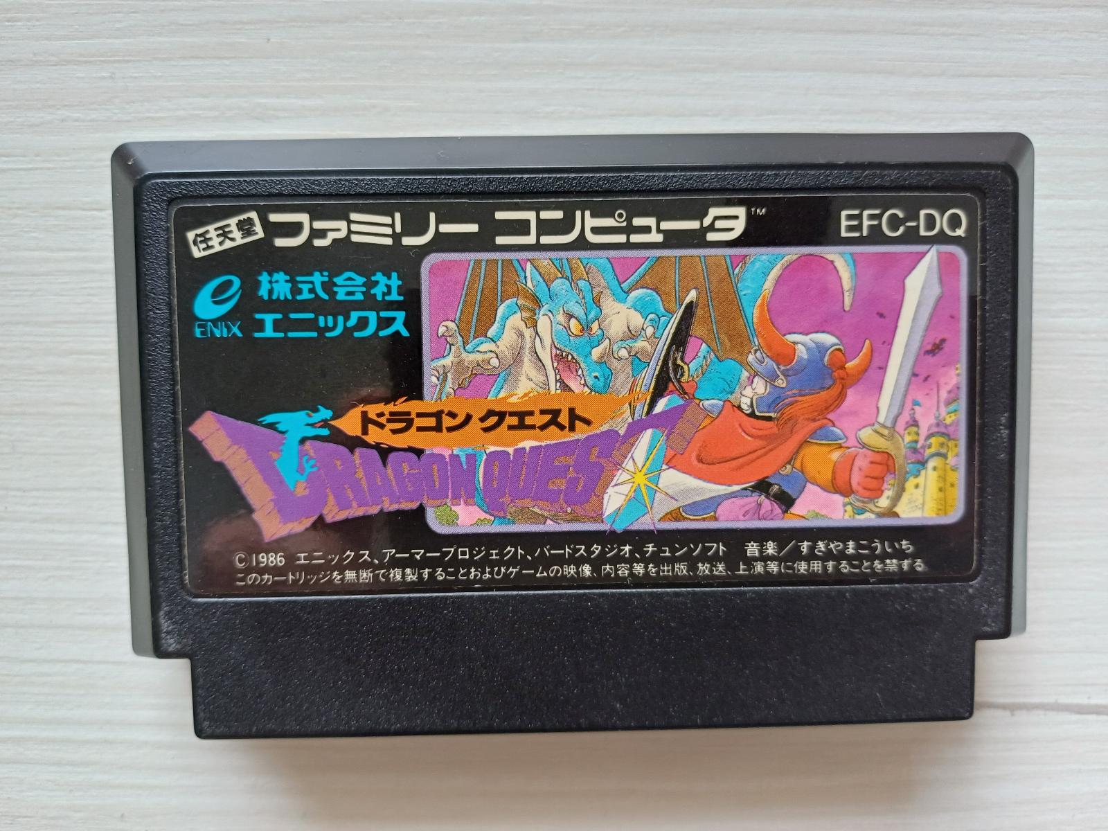 Hra na Nintendo Famicom (NES) - Dragon Quest - Počítače a hry