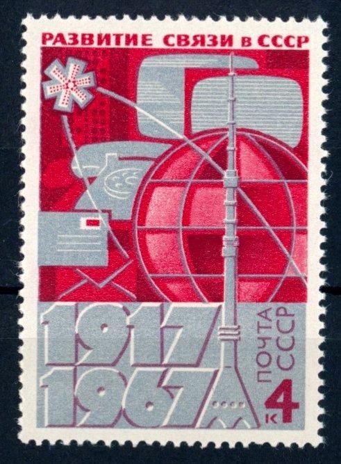 ZSSR 1967 **/Mi. 3378 , komplet , kozmos , družice Molnija 1 , /14/ - Známky
