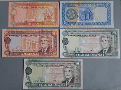 TURKMENISTÁN (P-1 až P-7), 10 bankovek, UNC