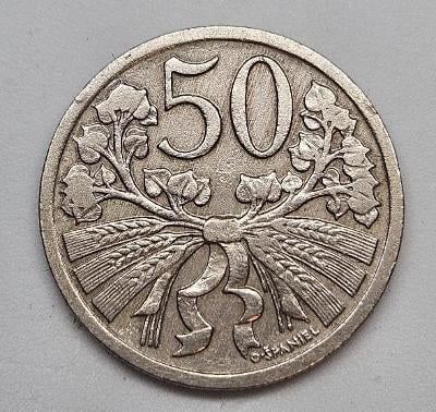ČSR 50 haléř 1927 R - vzácný ročník  CuNi 80/20 materiál, 5g váha, 22m