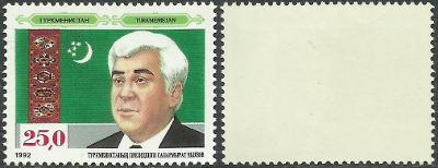 Turkmenistan 1992 č.8, vlajka, prezident