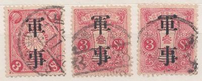 Japonsko, 1910/1913, 3 S Militärpostmarken, 3 kusy, každá jiná, vzácné