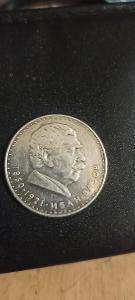 Stříbrná pamětní mince Bulharsko Ivan Vazov