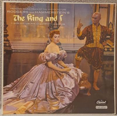 LP Rodgers And Hammerstein - The King And I (Soundtrack) EX