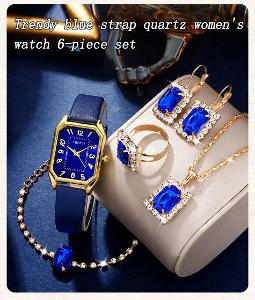 Dámské hodinky s náhrdelníkem, náramkem, prstenem a dvěmi náušnicemi