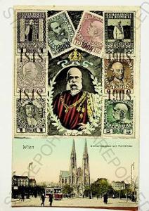 Rakousko - Vídeň - Maximiliansplatz, návrhy známek