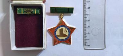 Medaila + odznak "Najlepší pracovník Pozemné stavby Prešov"