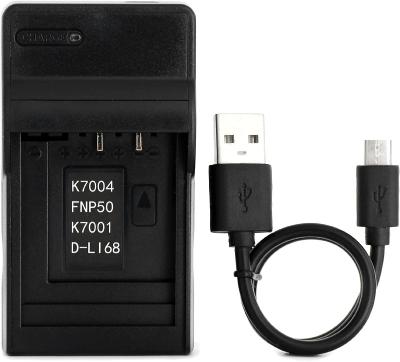 USB nabiječká pro Kodak Easyshare / KLIC - 7001 / 5V /od 1Kč |001|