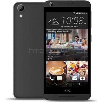 HTC Desire 626G Dual SIM Black