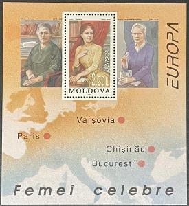 Moldavsko 1996 **