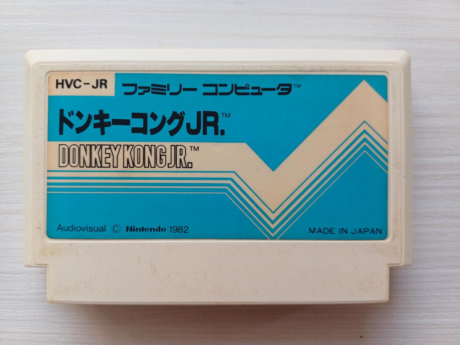 Hra na Nintendo Famicom (NES) - Donkey Kong Jr. - Počítače a hry