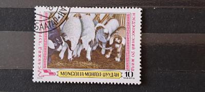 známky Mongolsko