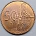 Mince 50 halierov 2005 Slovensko - Zberateľstvo