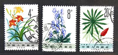 Čína, 1982 - Květiny / Známky (1a)