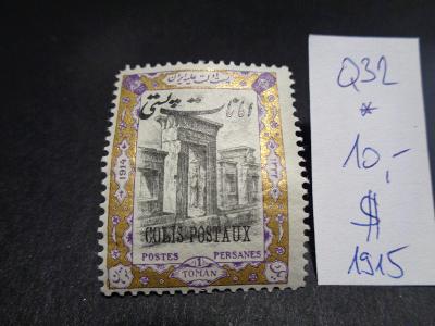 Stará Persie (Írán) - služební známky - velmi levně !!!