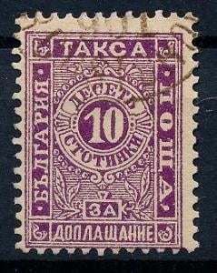 Bulharsko 1896 Portomarken ʘ / Mi. 14 , /BL/