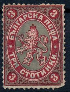 Bulharsko 1879 ʘ /Mi. 6 , /BL/