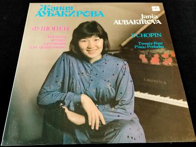 Frédéric Chopin, Jania Aubakirova – Twenty - Four Piano Preludes (NM)