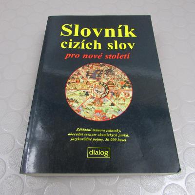 Slovník cizích slov pro nové století (115) Jiří Linhart 