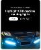 2ks 17cm Vodotesné Svetlá COB Štýlovanie Autá LED Farba: Ľadovo Modrá - Náhradné diely a príslušenstvo pre osobné vozidlá