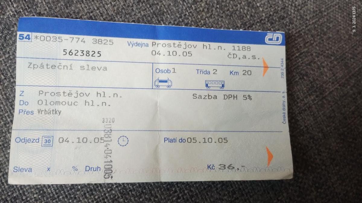 Cestovný lístok Prostějov 2005 - Zberateľstvo dopravy