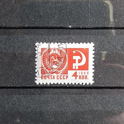 Rusko 1966