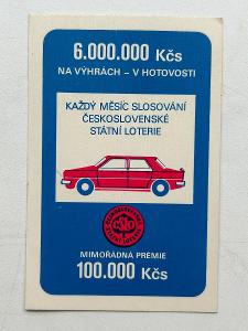 Československá státní loterie dětem :-) kartička s azbukou a autem