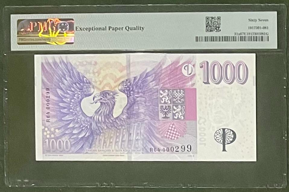 Výročná bankovka ČNB 1000Kč 2023 s prítlačou R64 000299 PMG67 - Bankovky