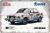 plechová ceduľa - automobil Škoda 130 LR - Ulster Rally 1987 - Auto-moto