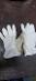 Pracovné rukavice bavlnené s tercikami 10 párov V. 7-8 225311324 - Príslušenstvo k náradiu