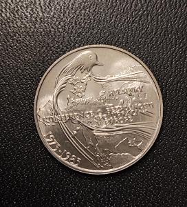Pamětní stříbrná mince 100 Kčs, Helsinky, 1985