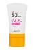 Holika Holika Make Up Sun Cream opaľovací krém SPF 50 60 ml, exp 2/2023 - Kozmetika a parfémy