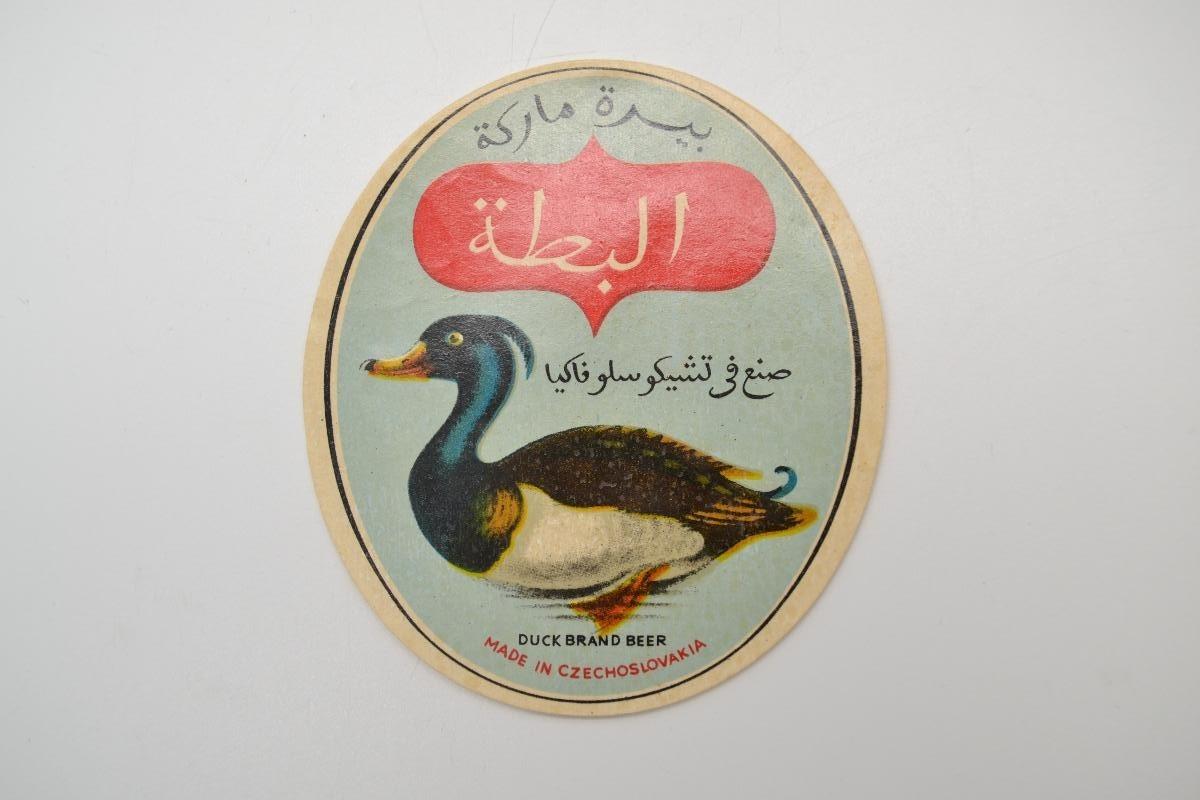 Pivná etiketa č.22 - Budvar - v arabčine - Duck brand beer - Pivné etikety