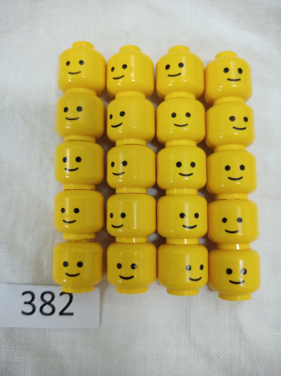 Lego hlavičky na figúrky - Hračky