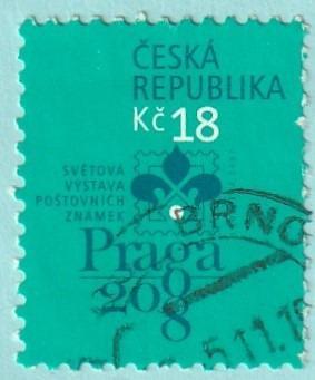 ČR - raz., Pof. č. 539 (2007) - od 1 Kč