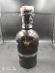 Zberateľská pivná fľaša, Bernard, 2 L, 34x13 cm (20499) - Nápojový priemysel