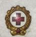 Odznaky Červený Kríž - Odznaky, nášivky a medaily