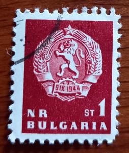 Bulharsko na doplnění