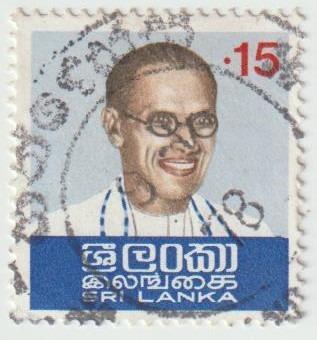 Známka Sri Lanka od koruny - strana 26