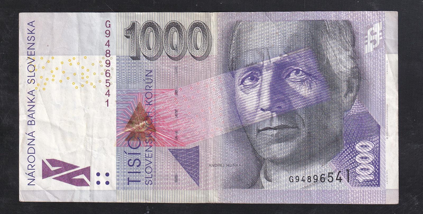 VZÁCNEJŠÍ SLOVENSKÁ 1000 KORUNA 2007 SÉRIA G MOC PEKNÁ - Bankovky