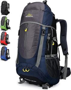 Doshwin 70l trekkingový batoh/velký batoh na cestování,turistiku |233|