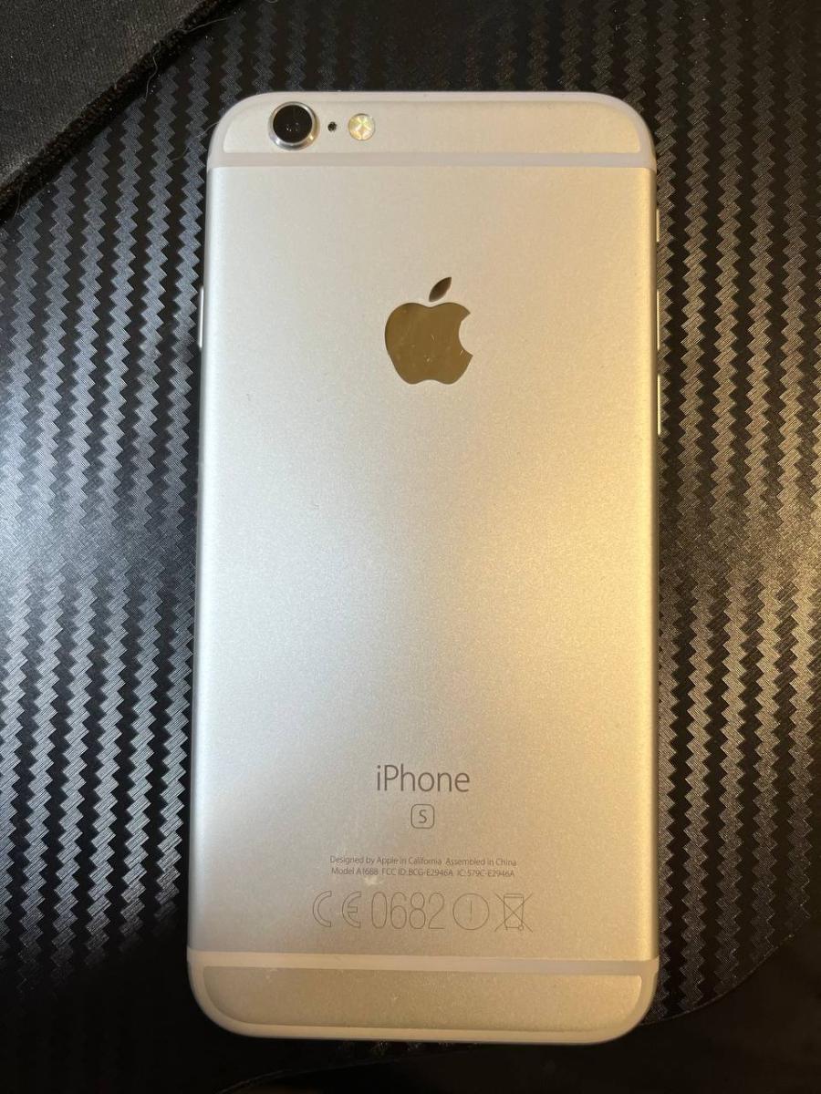 iPhone 6S nefunkčný - Mobily a smart elektronika