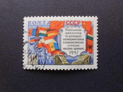 SSSR - č. 2084