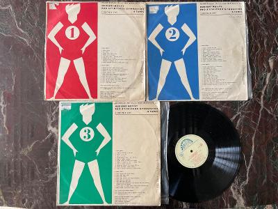 LP Hudební Motivy pro gymnastiku a tanec 1.-3. Supraphon 1972 Balling