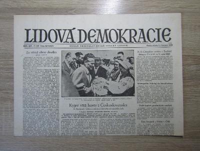 Noviny Lidová demokracie - (9. července 1958)