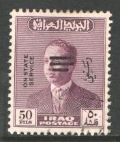 Irák 1973
