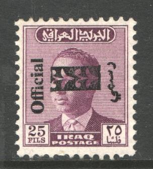 Irák 1973