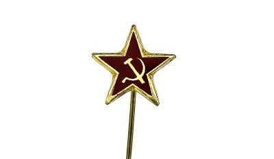 Odznak Sovětská hvězda srp a kladivo